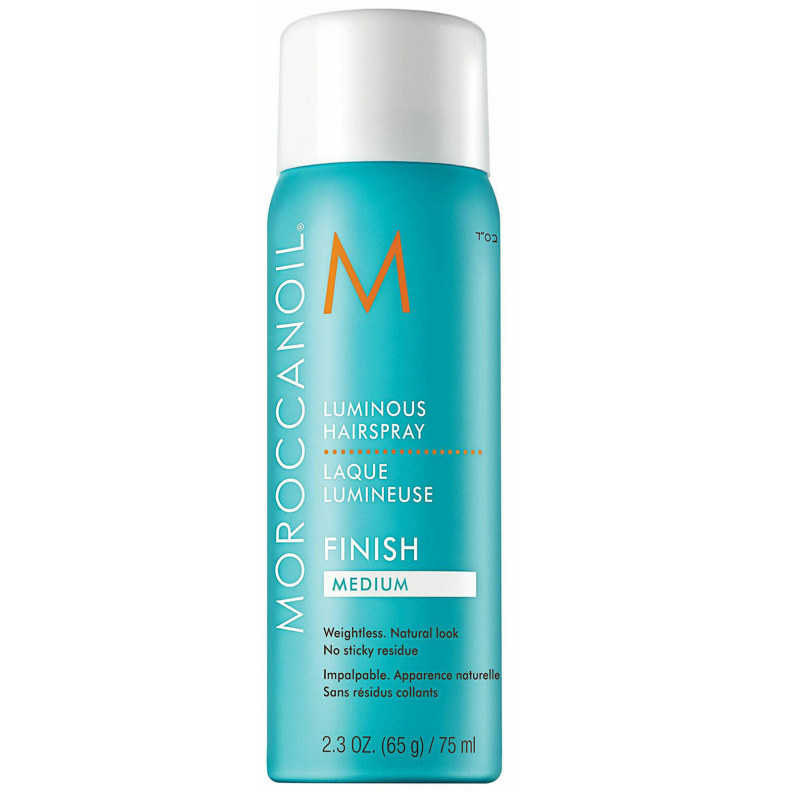 Moroccanoil Luminous Hairspray Medium 75ml