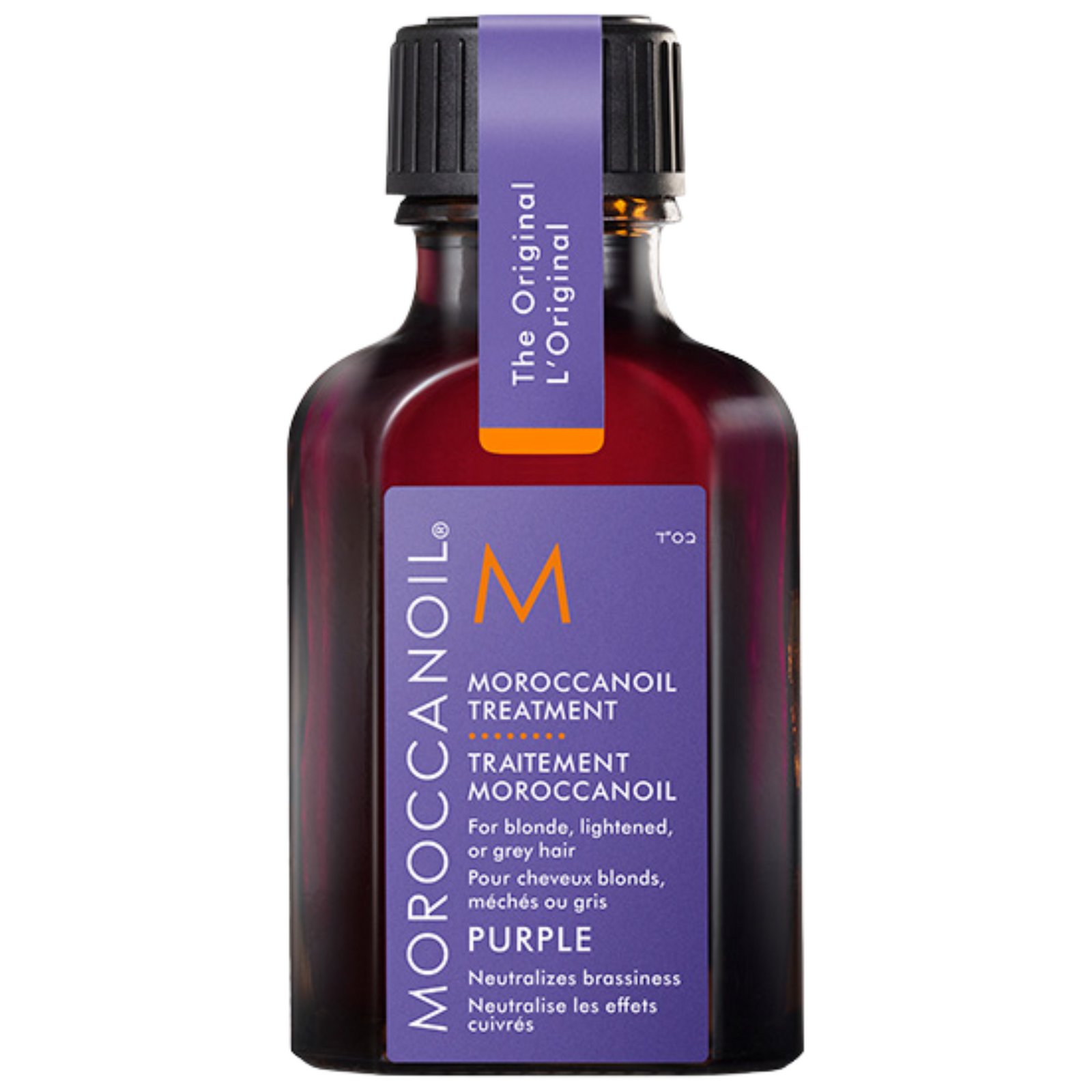 Moroccanoil Treatment Purple Oil 25ml