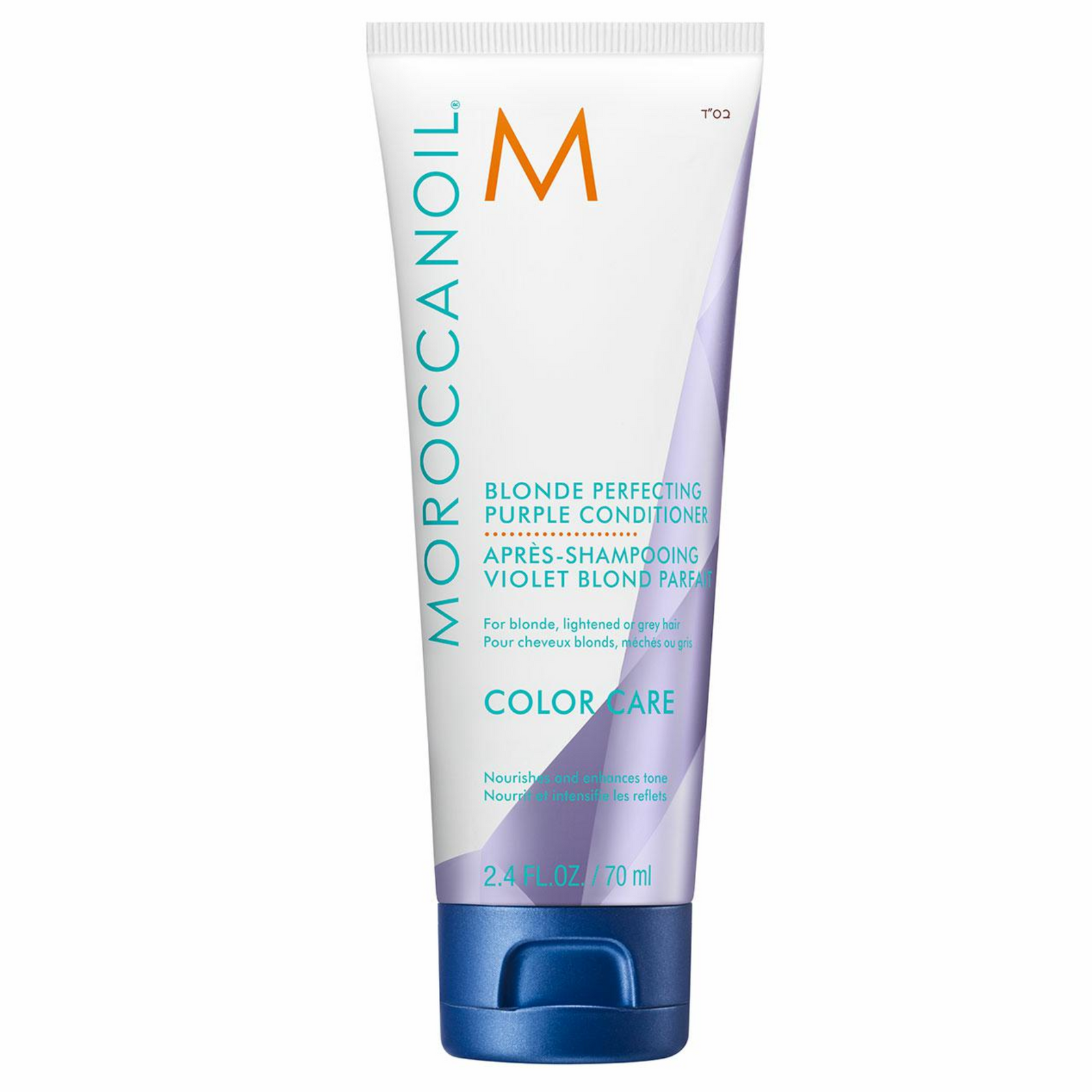 Moroccanoil Blonde Purple Conditioner 70ml