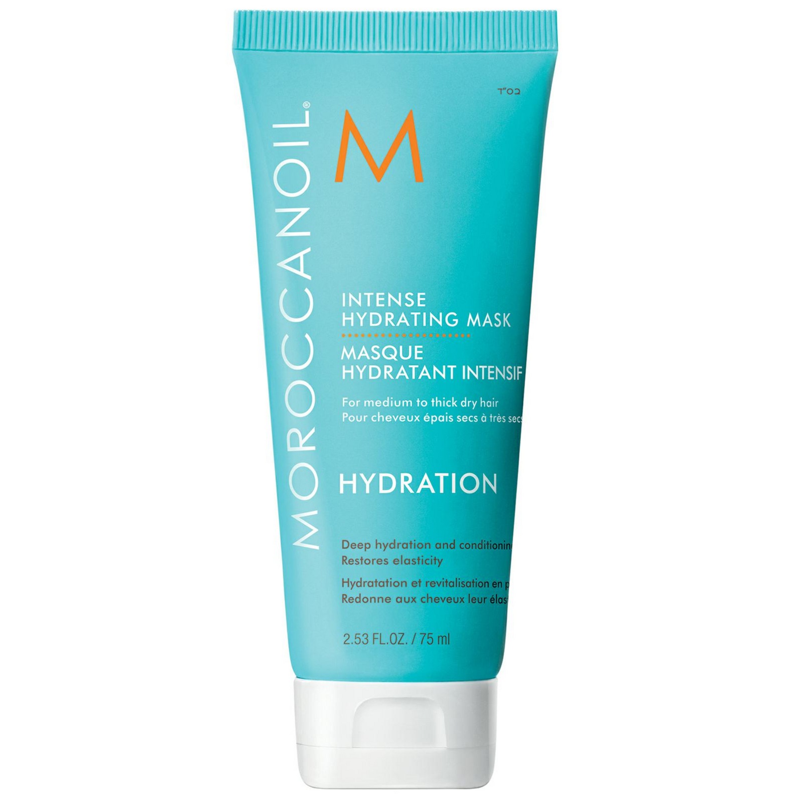 Moroccanoil Intense Hydrating Maska 75ml