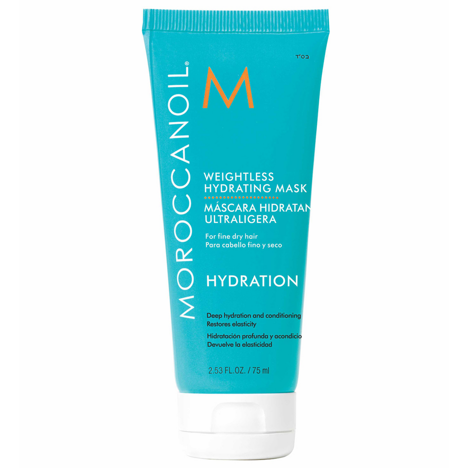 Moroccanoil Weightless Maska 75ml